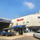 덕진1급자동차공업사 이미지