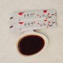 늘푸른경희한의원 이미지