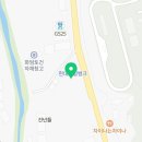 한국타이어 도척 이미지