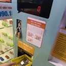 GAME ZONE(오락실) 이미지