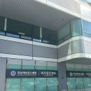 강남-051 | [캐나다워홀] 강남세브란스 비자신체검사 후기/꿀팁