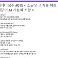 디디디도구