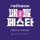 싱글 골프존 이미지