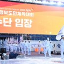 성화종합기획