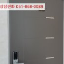 연기길 이미지