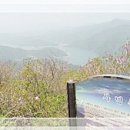금강사 입구 이미지