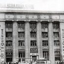 신세계 한국상업사박물관 이미지