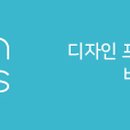 (주)에스지에프앤비 이미지