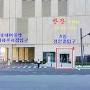 광교센트럴푸르지오시티 공인중개사사무소 네이버블로그