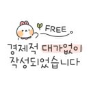 산아래펜션A동 이미지