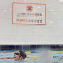 대한키즈 스윔스쿨 동대문 캠퍼스 이미지