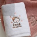 도림슈퍼 | 돌준맘 기록 #1 서울 돌잔치 장소, 한복, 돌상, 스냅, 헤메, 답례품 예약후기