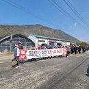 대화농협주유소 이미지