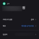 신반포로 326-11 이미지