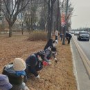 백운동 행정복지센터 이미지