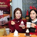 오렌지벨벳시즌 이미지