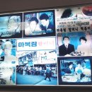 중부할머니경로당 이미지