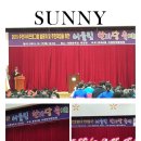 부남면 노래교실 이미지