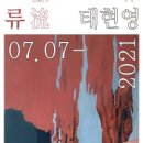 월드컵북로8길 23 네이버블로그