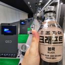 비발디자동차공업사 이미지