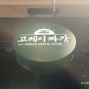 케이(K)다운타운