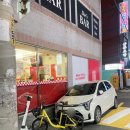 지에스25 용호센트럴점 이미지