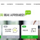 희망유흥주점 이미지