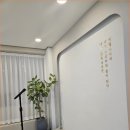 이엘스피치 대전면접학원: 면접 준비로 확신을 키우세요