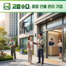 토탈케어제주