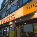 대구축협 육가공공장 네이버블로그