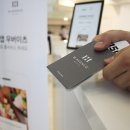 이츠호텔 이미지