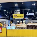 동춘당 | 서울 대파꽈배기를 먹을 수 있는 동대문 찹쌀 꽈배기 맛집 동춘당꽈배기 후기