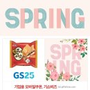 쥬스떡볶이 이미지