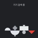 로컬캐스트 네이버블로그