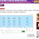 경희세탁소 이미지