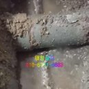 태양설비 네이버블로그