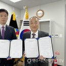 문수초등학교 이미지
