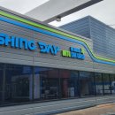 대한민국세차장 이미지