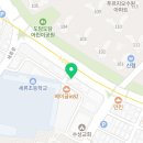 서울바담치과의원 네이버블로그