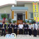 하안미3리경로당 이미지