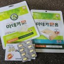 보룡약국 이미지