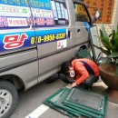 SK뜰에유치원 네이버블로그