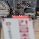 정재석농장 이미지