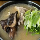우리산약초 | 사패산 등산 백숙 맛집 :: 약초꾼의 집 산약초 백숙 (내돈내산, 강추)