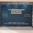 광고사워크숍