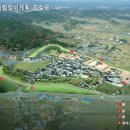 한산읍성 이미지