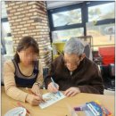 전통민화(주간) 이미지