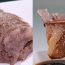 양지로3L 이미지