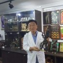 카마