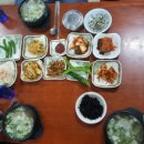 제물량로241번길 이미지